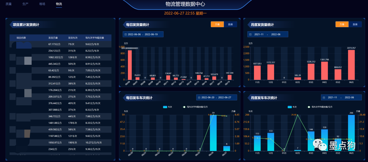 2-4_WPS圖片.png